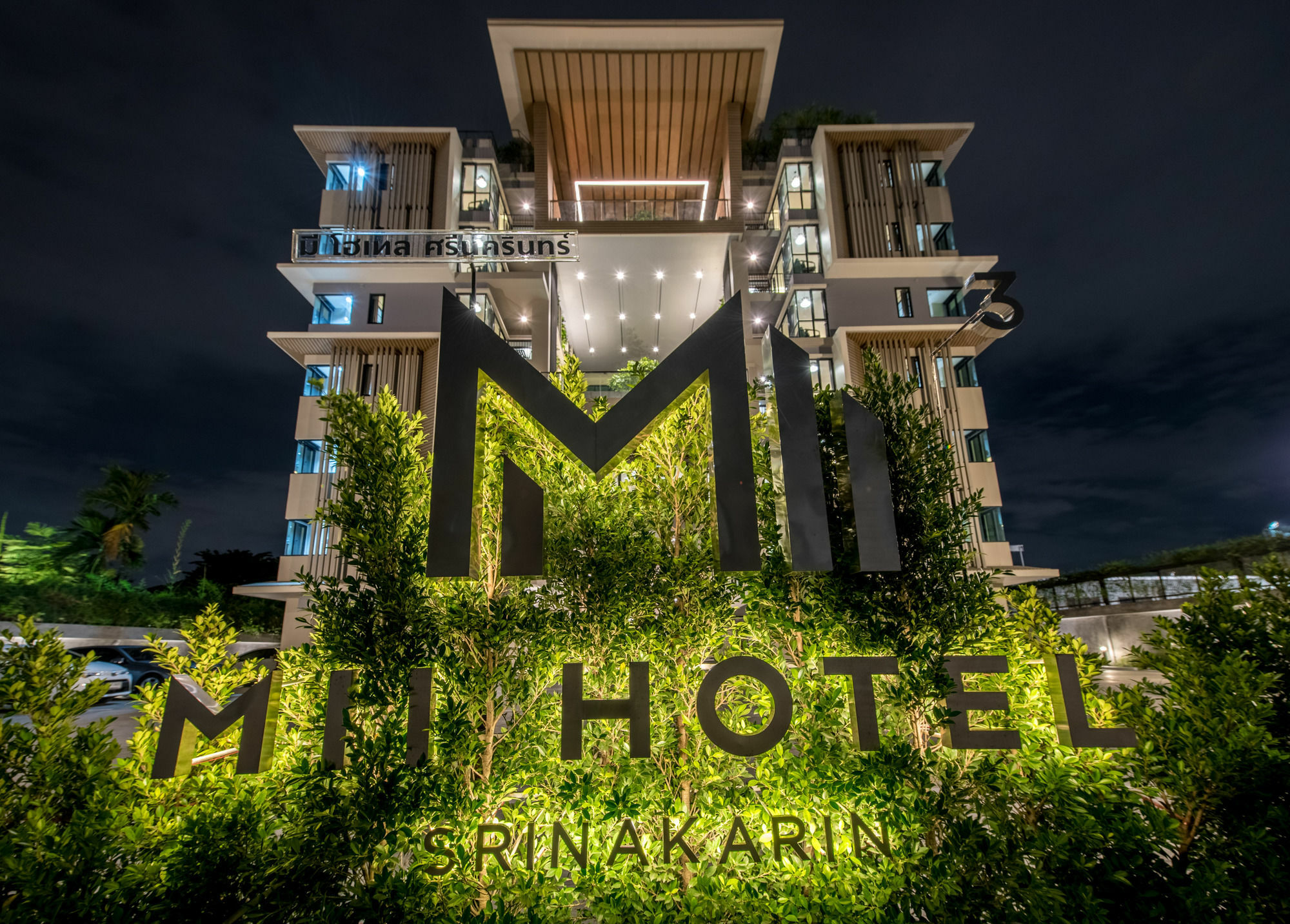 Mii Hotel Srinakarin Bangkok Ngoại thất bức ảnh